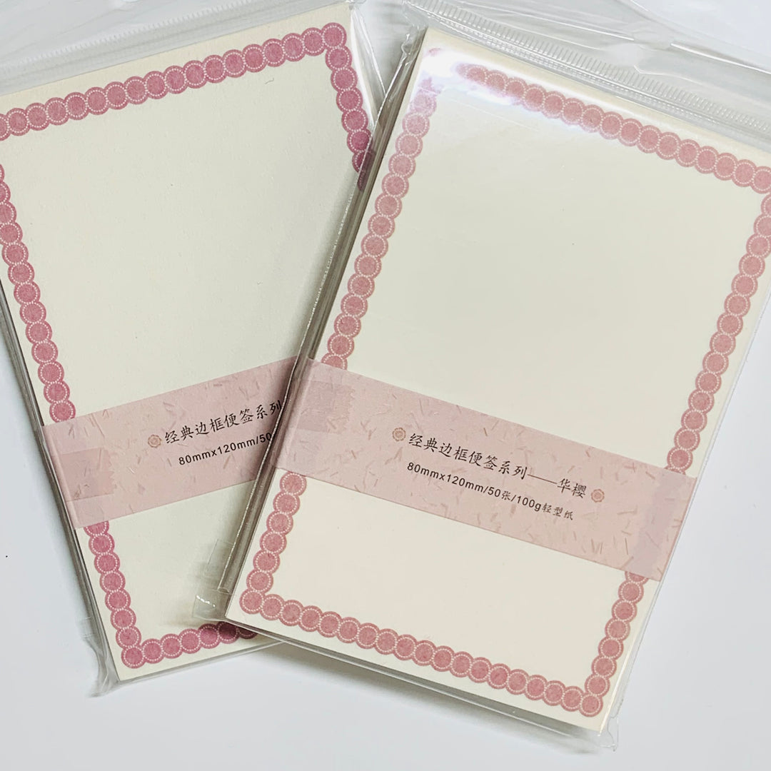 MAUVE CIRCLES BORDER Ephemera Paper Pack ~ 50 Sheets ~ Size 3 1/8 x 4 3/4 Inches