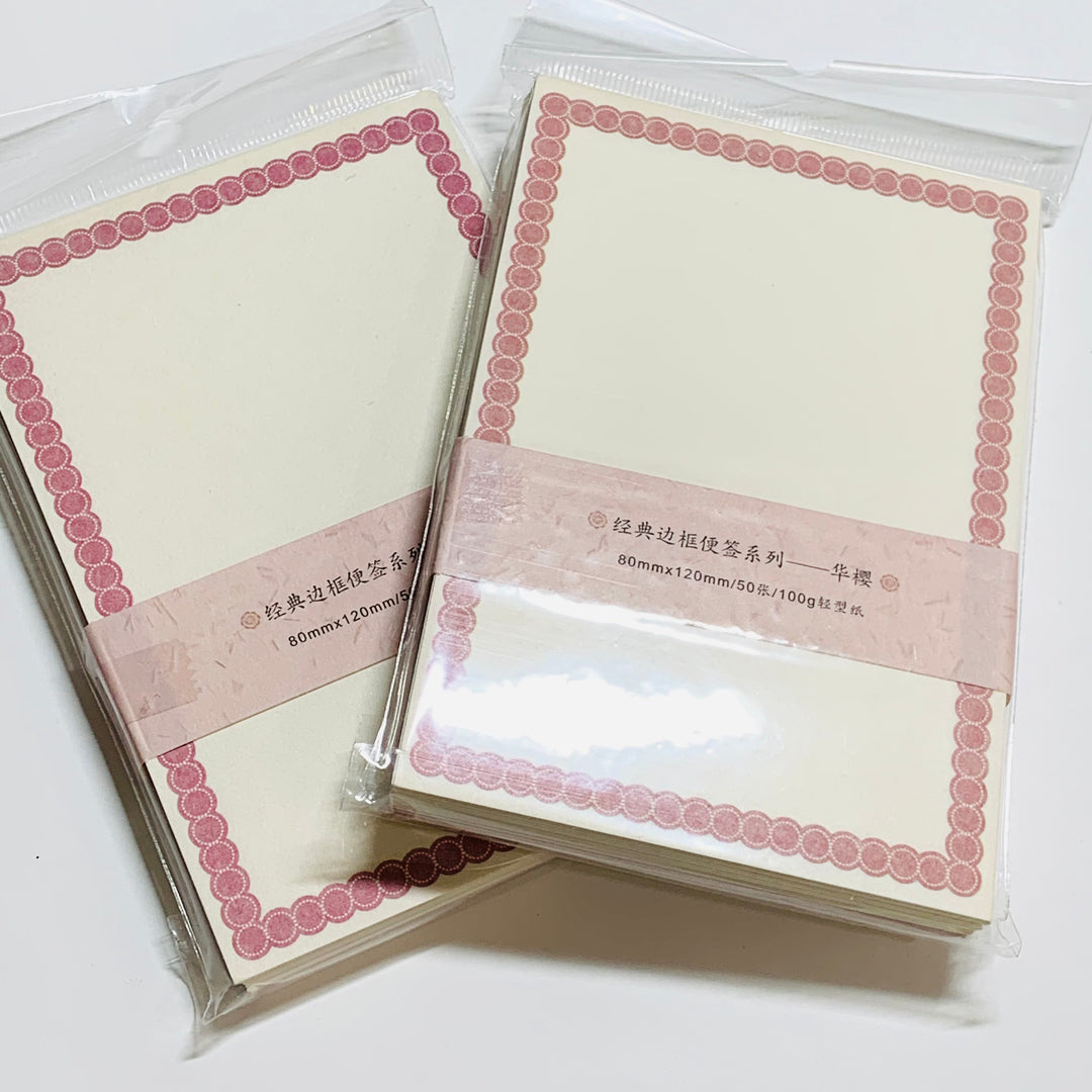 MAUVE CIRCLES BORDER Ephemera Paper Pack ~ 50 Sheets ~ Size 3 1/8 x 4 3/4 Inches