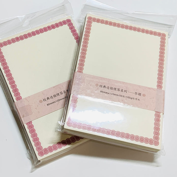 MAUVE CIRCLES BORDER Ephemera Paper Pack ~ 50 Sheets ~ Size 3 1/8 x 4 3/4 Inches