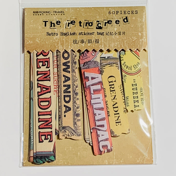 RETRO ADVERTISING LABELS Ephemera Sticker Pack ~ 60 Pieces ~ 15mm - 120mm