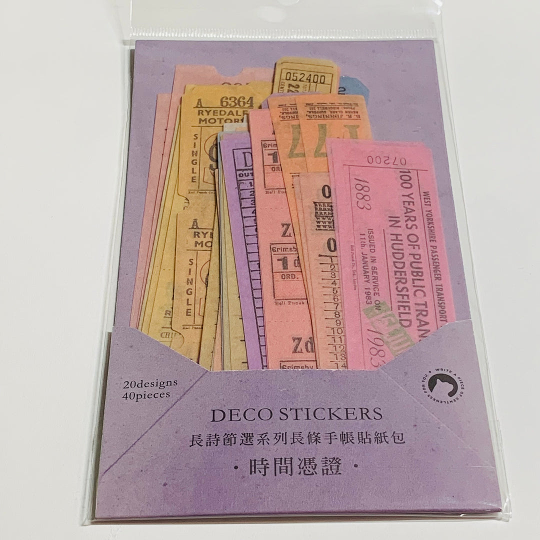 THE MANY VARIETIES Of TICKETS Ephemera Sticker Pack ~ 40 Pieces ~ 90mm to 156mm