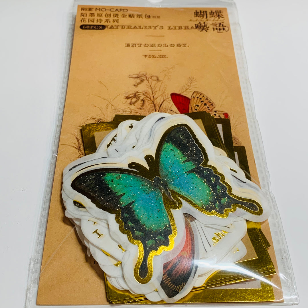 ENTOMOLOGY BUTTERFLY STUDY Journaling Gold Foil Stickers Pack ~ 60 Stickers ~ 40 - 95mm