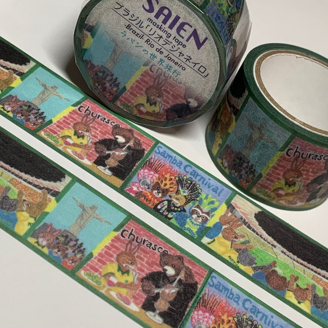 RIO de JANIERO BRAZIL TRAVEL EXPERIENCE Saien Masking Washi Tape - 1 Roll - 25mm x 5m (16 Feet)