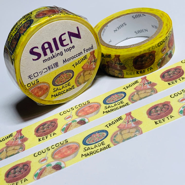 MOROCCAN MEDITERRANEAN FOOD Saien Masking Washi Tape - 1 Roll - 15mm x 10m (33 Feet)