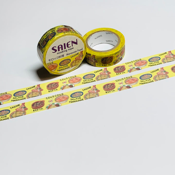 MOROCCAN MEDITERRANEAN FOOD Saien Masking Washi Tape - 1 Roll - 15mm x 10m (33 Feet)