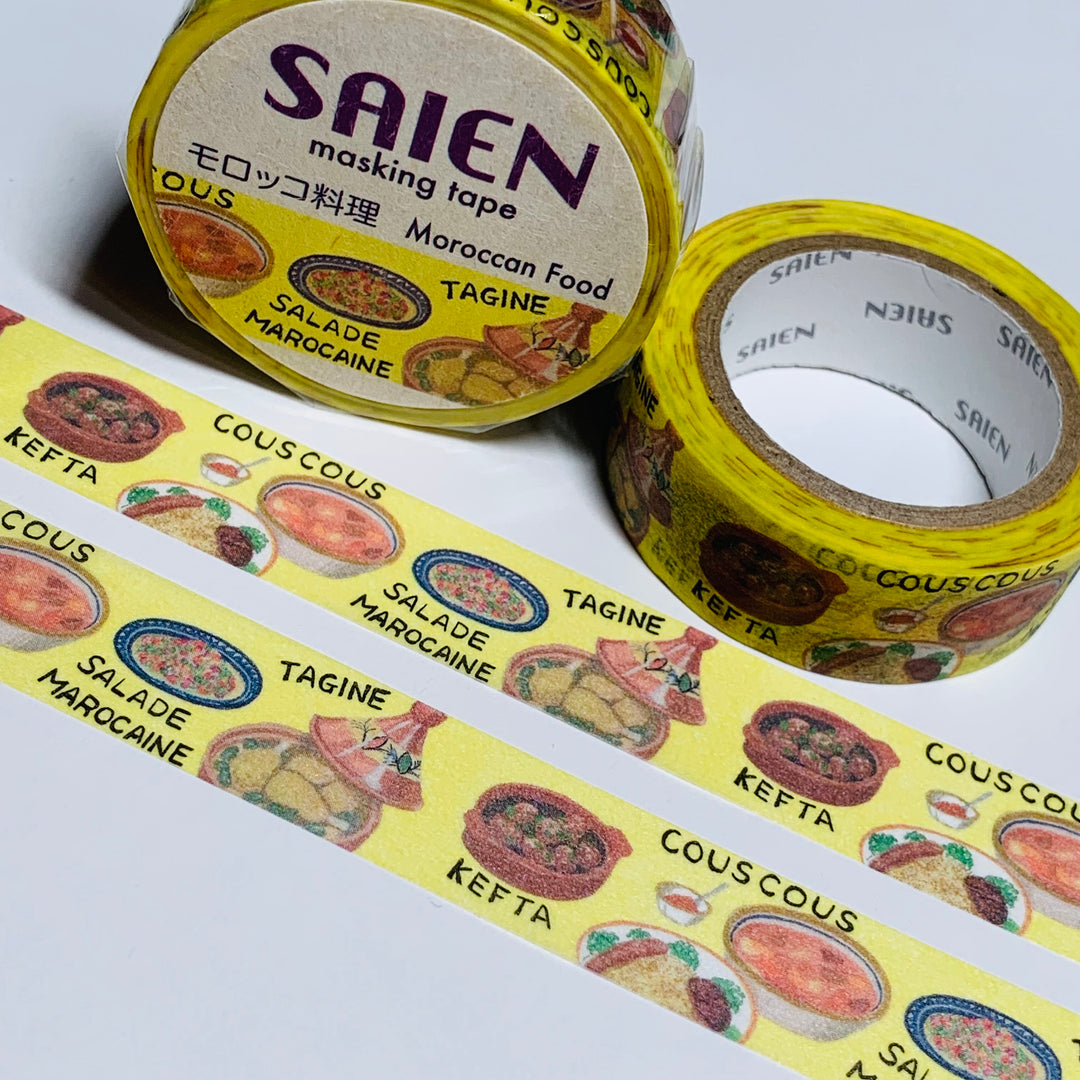 MOROCCAN MEDITERRANEAN FOOD Saien Masking Washi Tape - 1 Roll - 15mm x 10m (33 Feet)