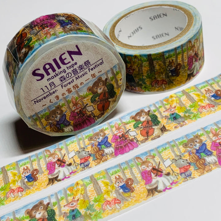 FOREST MUSIC FESTIVAL NOVEMBER Saien Masking Washi Tape ~ 1 Roll ~ 20mm x 7m (23 Feet)