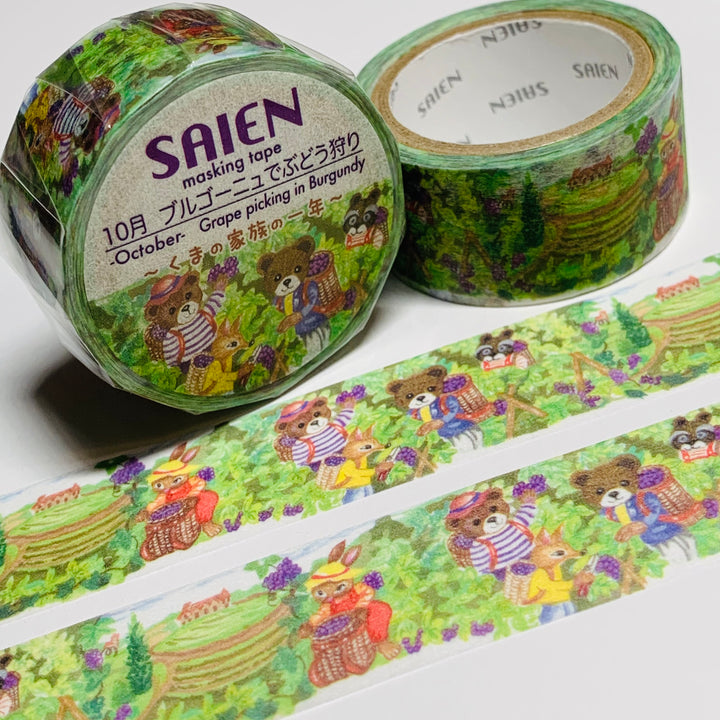 GRAPE PICKING In BURGUNDY OCTOBER Saien Masking Washi Tape ~ 1 Roll ~ 20mm x 7m (23 Feet)