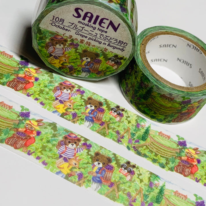 GRAPE PICKING In BURGUNDY OCTOBER Saien Masking Washi Tape ~ 1 Roll ~ 20mm x 7m (23 Feet)