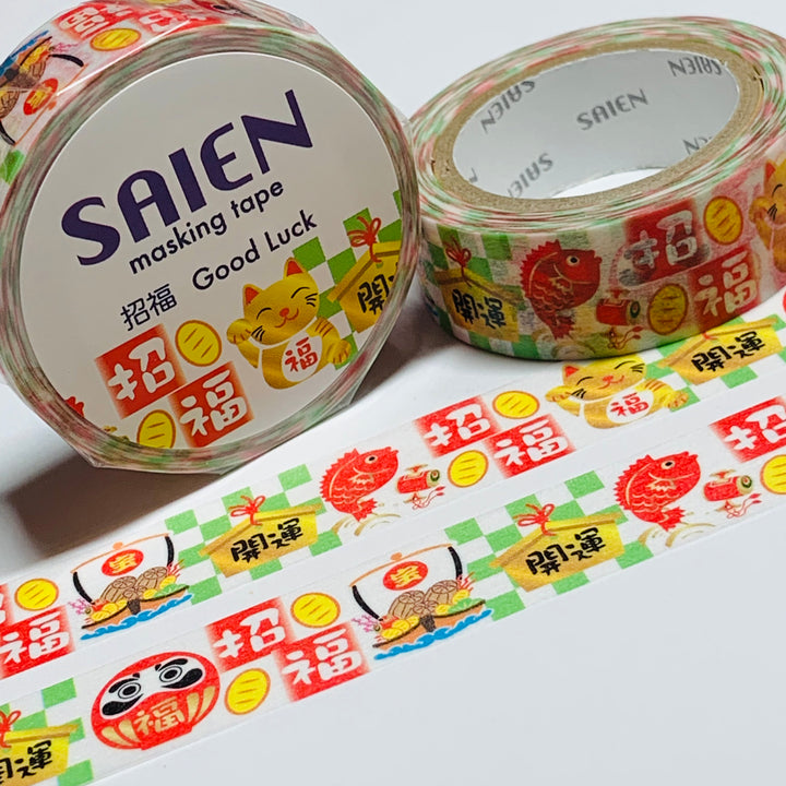 GOOD LUCK & HAPPY NEW YEAR Saien Masking Washi Tape ~ 1 Roll ~ 15mm x 10m (33 Feet)