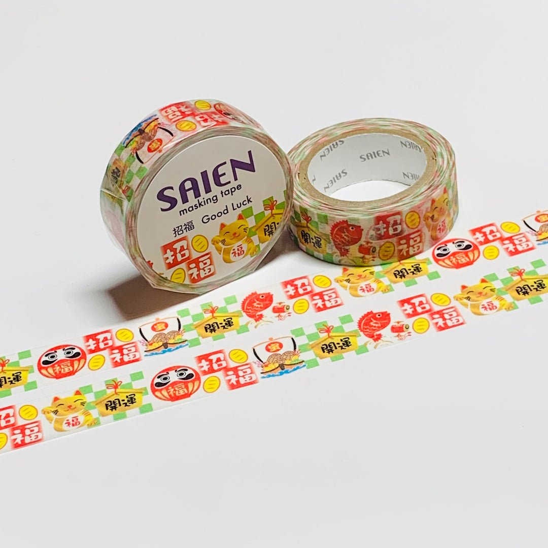 GOOD LUCK & HAPPY NEW YEAR Saien Masking Washi Tape ~ 1 Roll ~ 15mm x 10m (33 Feet)