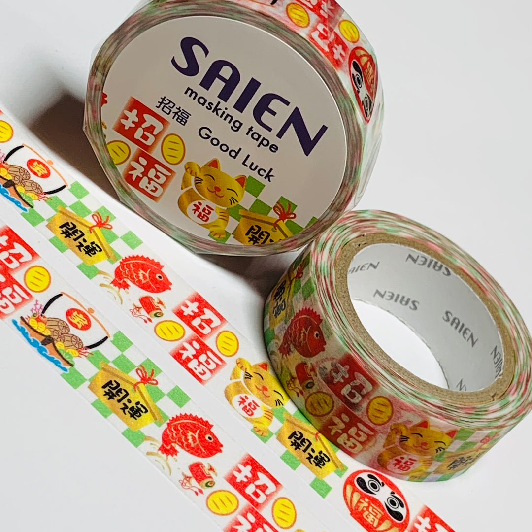 GOOD LUCK & HAPPY NEW YEAR Saien Masking Washi Tape ~ 1 Roll ~ 15mm x 10m (33 Feet)