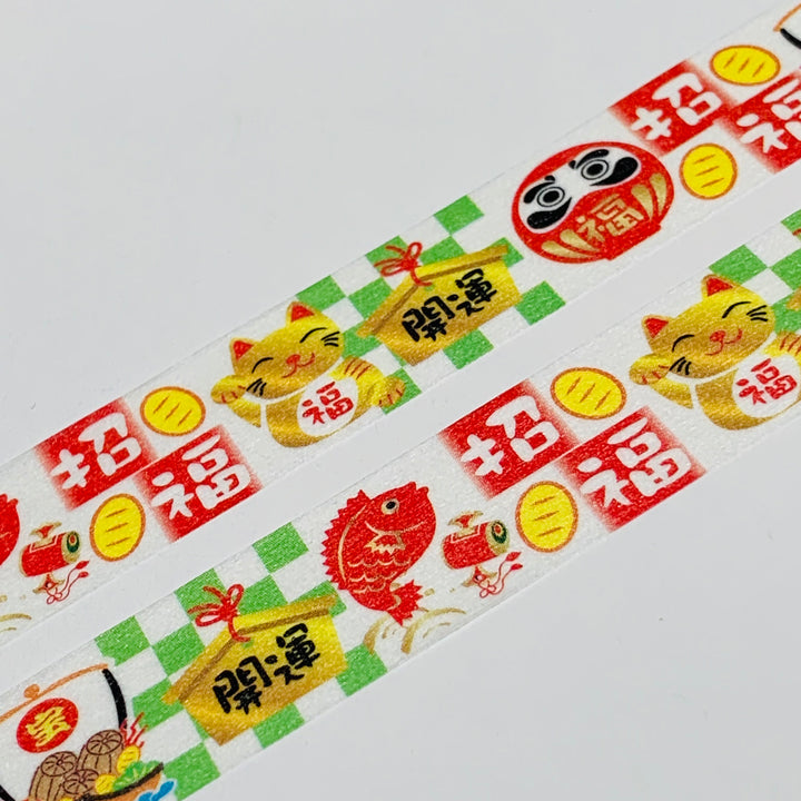 GOOD LUCK & HAPPY NEW YEAR Saien Masking Washi Tape ~ 1 Roll ~ 15mm x 10m (33 Feet)