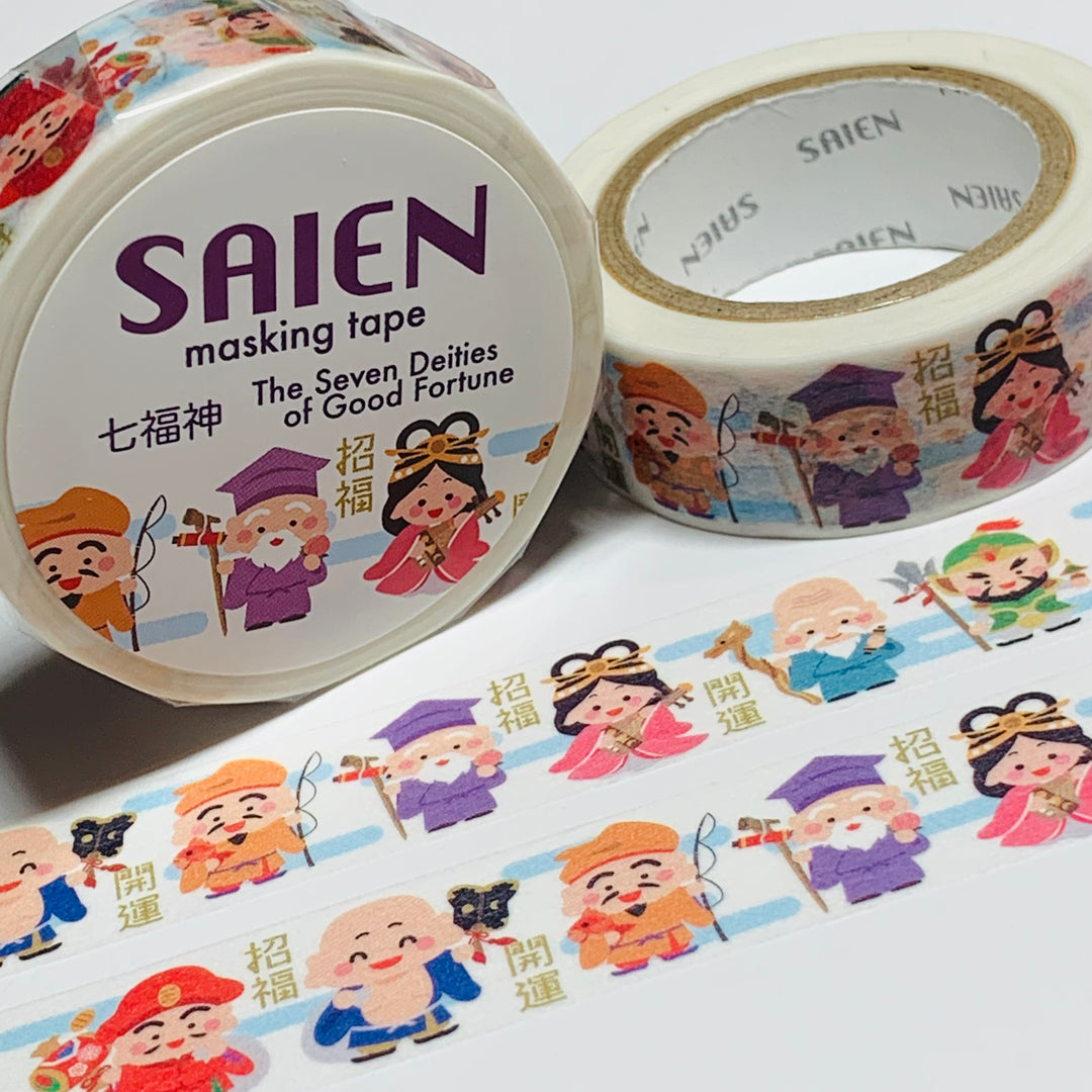 THE 7 DEITIES Of GOOD FORTUNE Saien Masking Washi Tape ~ 1 Roll ~ 15mm x 10m (33 Feet)