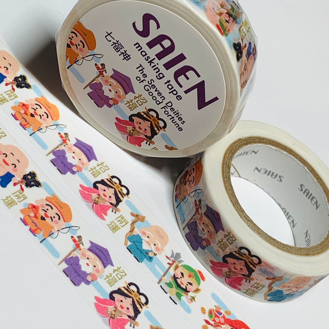 THE 7 DEITIES Of GOOD FORTUNE Saien Masking Washi Tape ~ 1 Roll ~ 15mm x 10m (33 Feet)