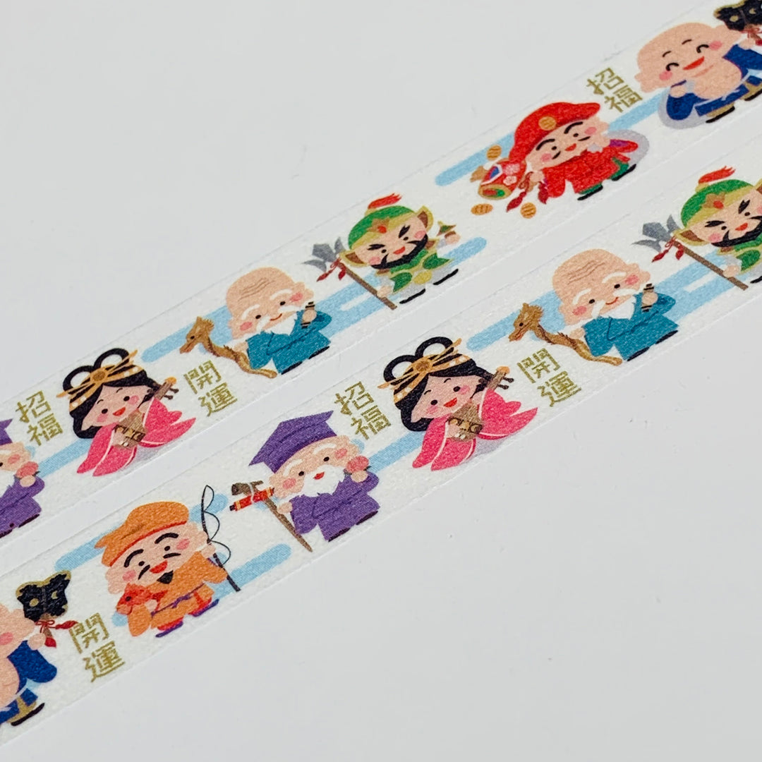 THE 7 DEITIES Of GOOD FORTUNE Saien Masking Washi Tape ~ 1 Roll ~ 15mm x 10m (33 Feet)