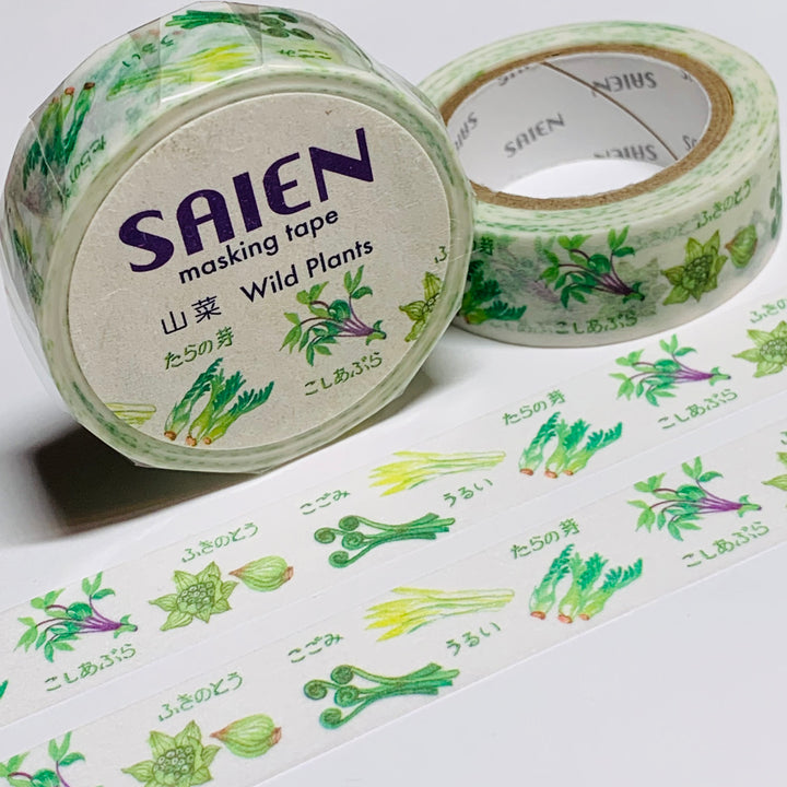 GREEN HERBS & VEGETABLES Saien Masking Washi Tape ~ 1 Roll ~ 15mm x 10m (33 Feet)