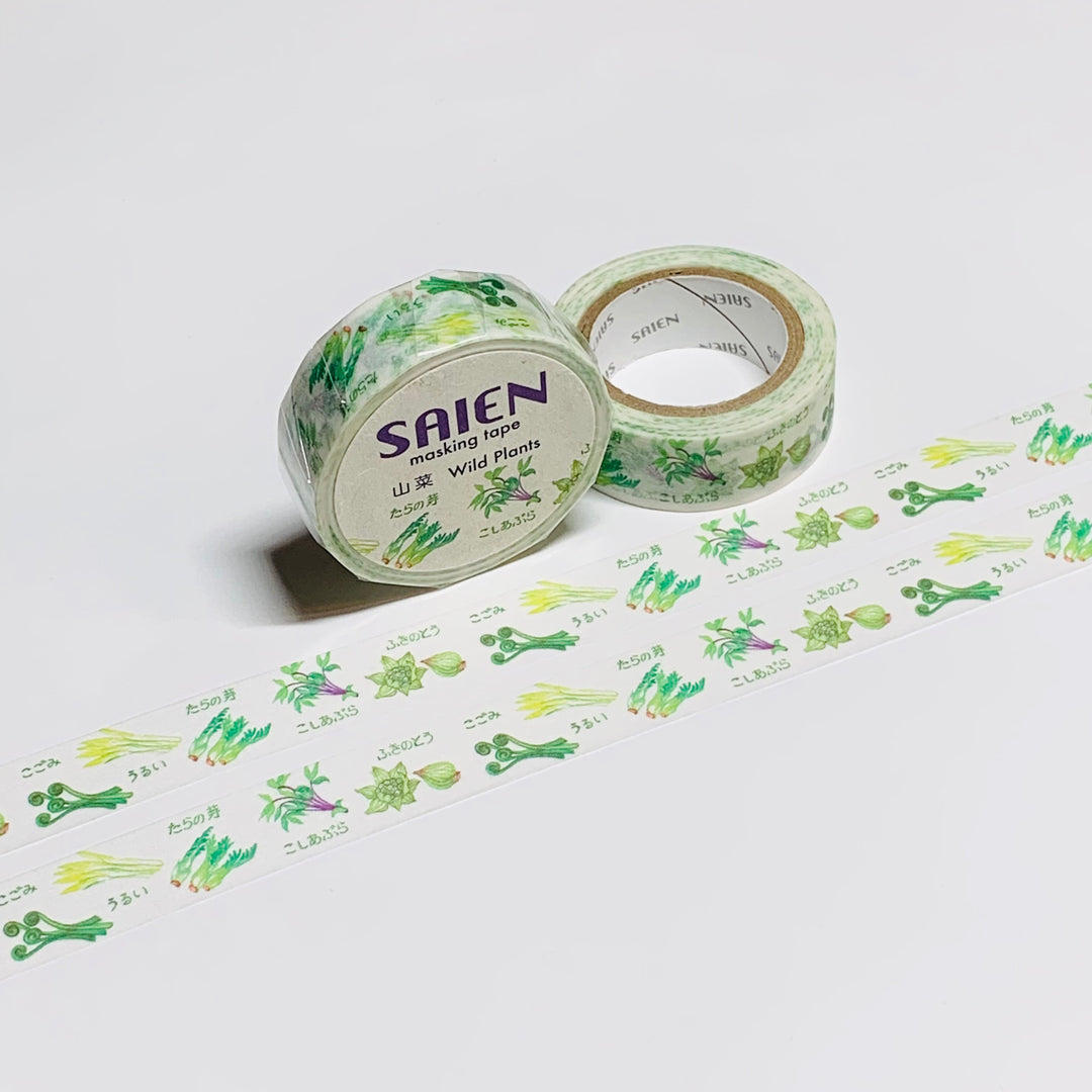 GREEN HERBS & VEGETABLES Saien Masking Washi Tape ~ 1 Roll ~ 15mm x 10m (33 Feet)