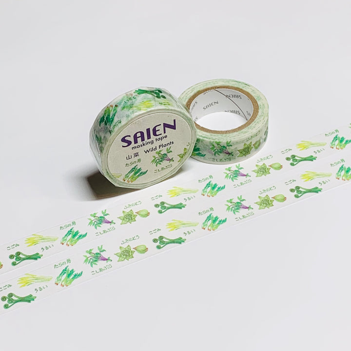 GREEN HERBS & VEGETABLES Saien Masking Washi Tape ~ 1 Roll ~ 15mm x 10m (33 Feet)