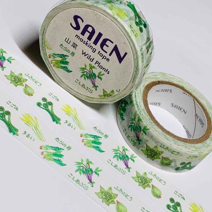 GREEN HERBS & VEGETABLES Saien Masking Washi Tape ~ 1 Roll ~ 15mm x 10m (33 Feet)