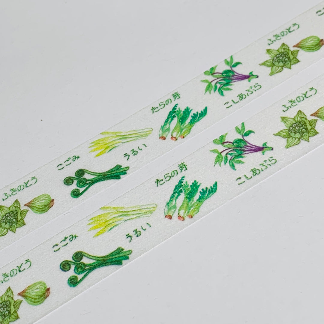 GREEN HERBS & VEGETABLES Saien Masking Washi Tape ~ 1 Roll ~ 15mm x 10m (33 Feet)