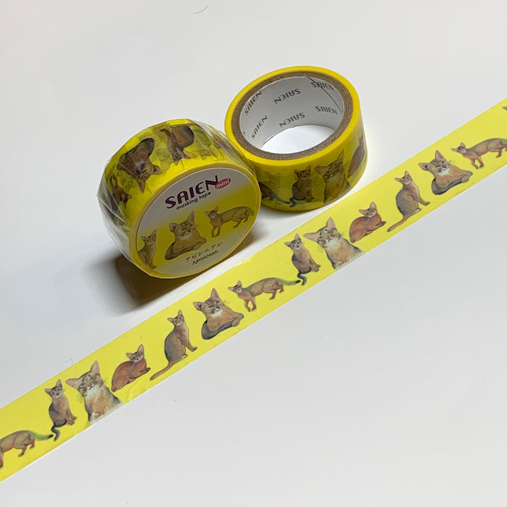 ABYSSINIAN SHORTHAIR CAT Saien Silky Washi Tape ~ 1 Roll ~ 20mm x 4m (13 Feet)