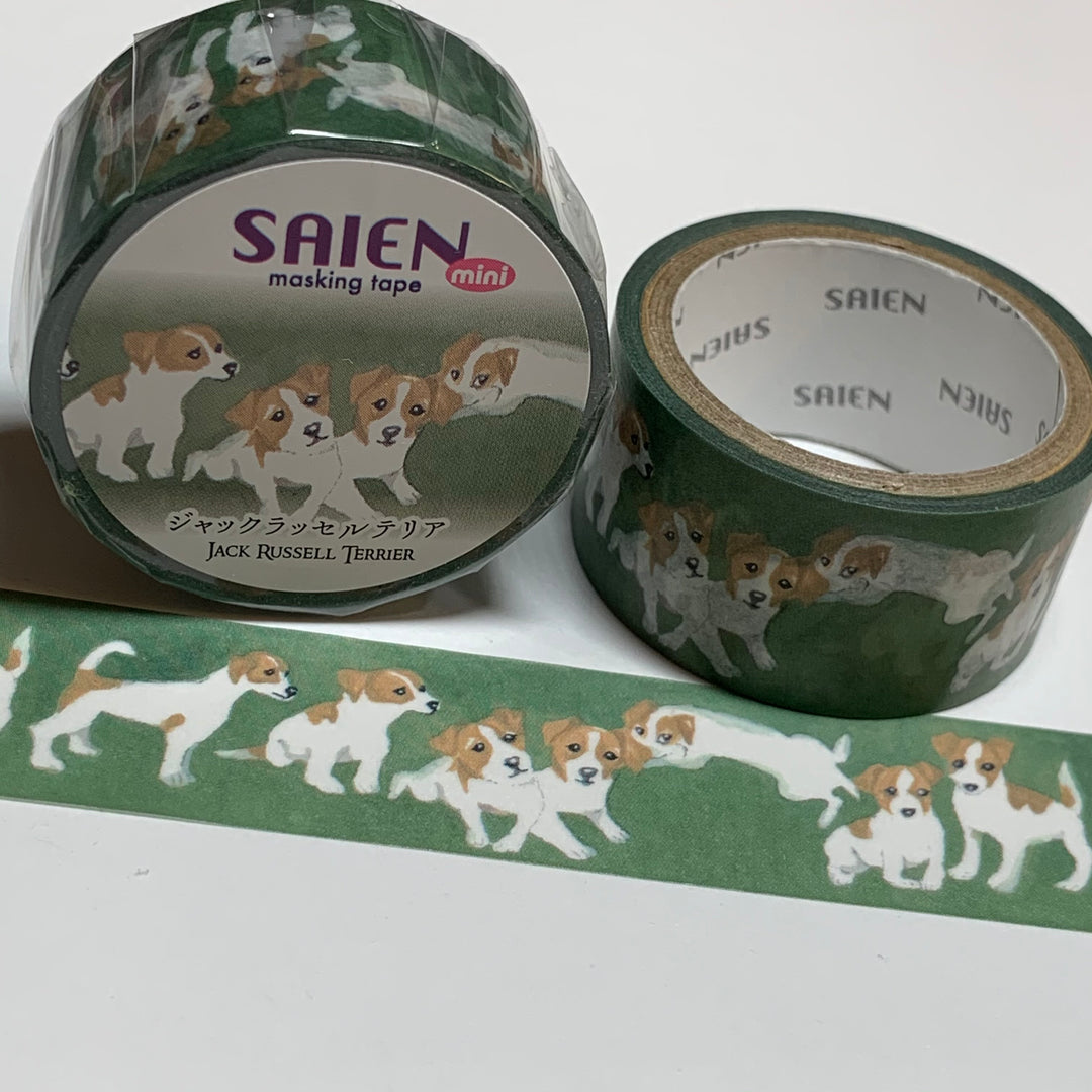 JACK RUSSELL TERRIER Dog Saien Silky Washi Tape ~ 1 Roll ~ 20mm x 4m (13 Feet)