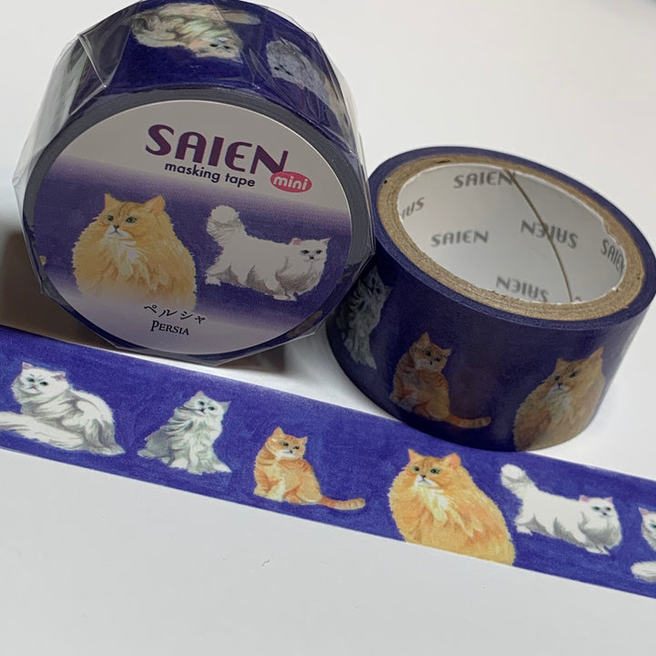 PERSIAN BLUE CAT Saien Silky Washi Tape ~ 1 Roll ~ 20mm x 4m (13 Feet)