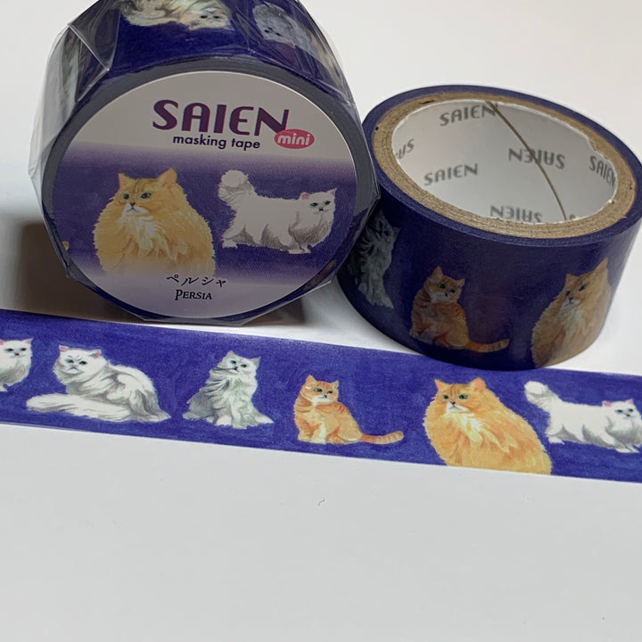 PERSIAN BLUE CAT Saien Silky Washi Tape ~ 1 Roll ~ 20mm x 4m (13 Feet)