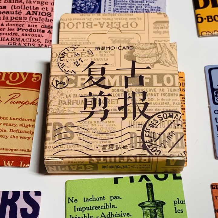 VINTAGE NEWPAPER ADVERTISEMENTS Peelable Stickers  ~ 46 Pieces ~ 38mm Each