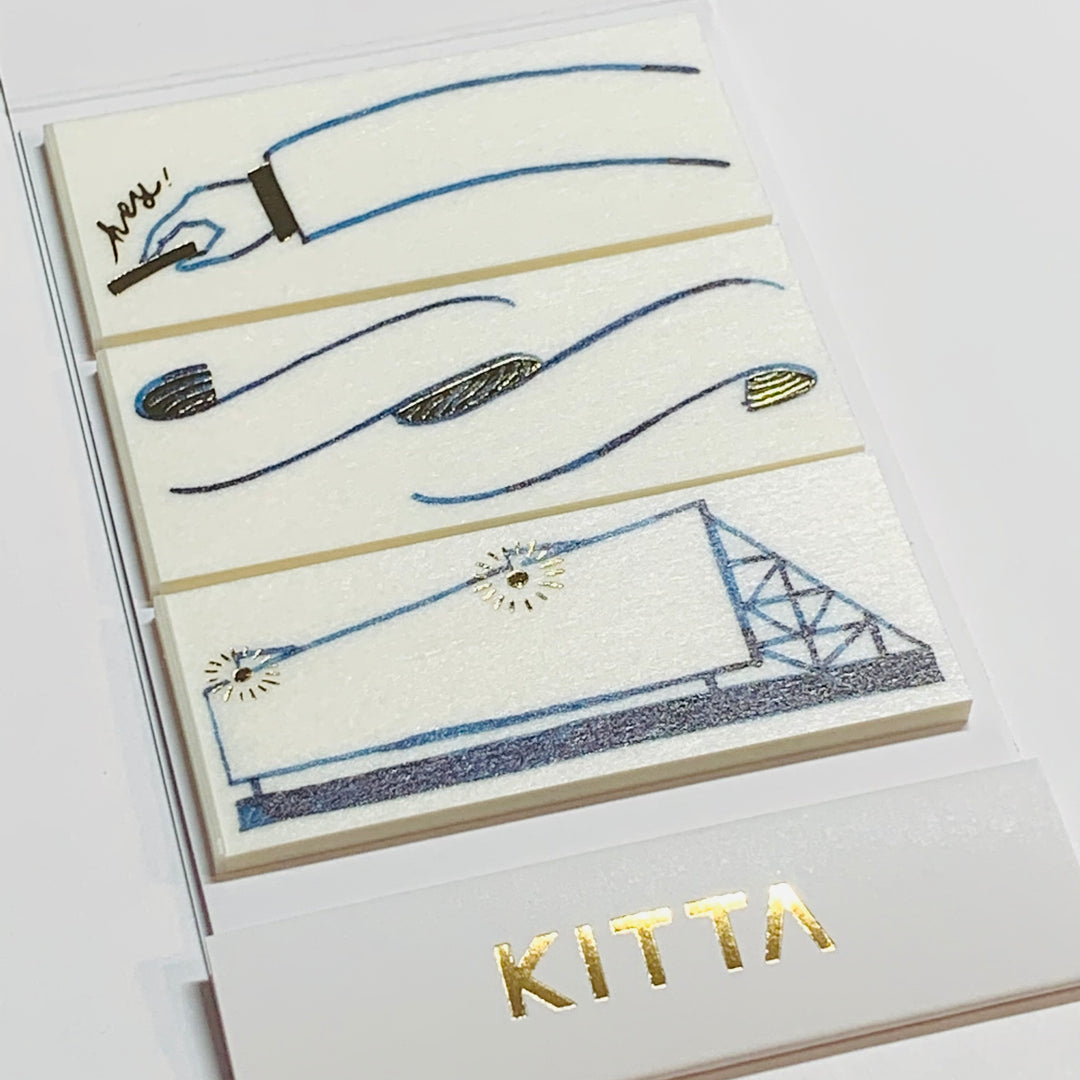 KITTA GOLD FLAME Embossed Washi Strips by Hitotoki In Matchbook ~ 30 Strips (3 Designs/10 Strips Each) ~ 3/4 x 2 Inches