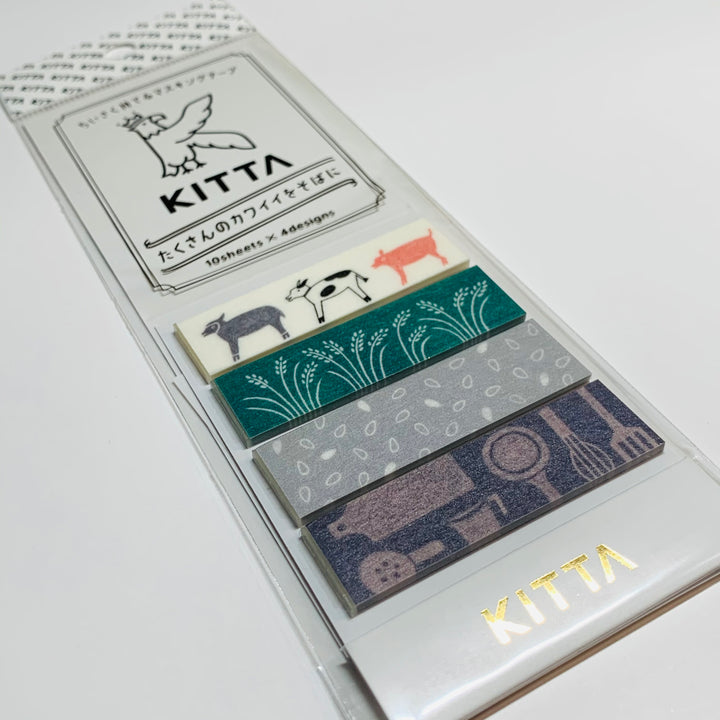 KITTA PEARLIZED FARM To Table Washi Strips by Hitotoki In Matchbook ~ 40 Strips (4 Designs/10 Strips Each) ~ 1/2 x 2 Inches