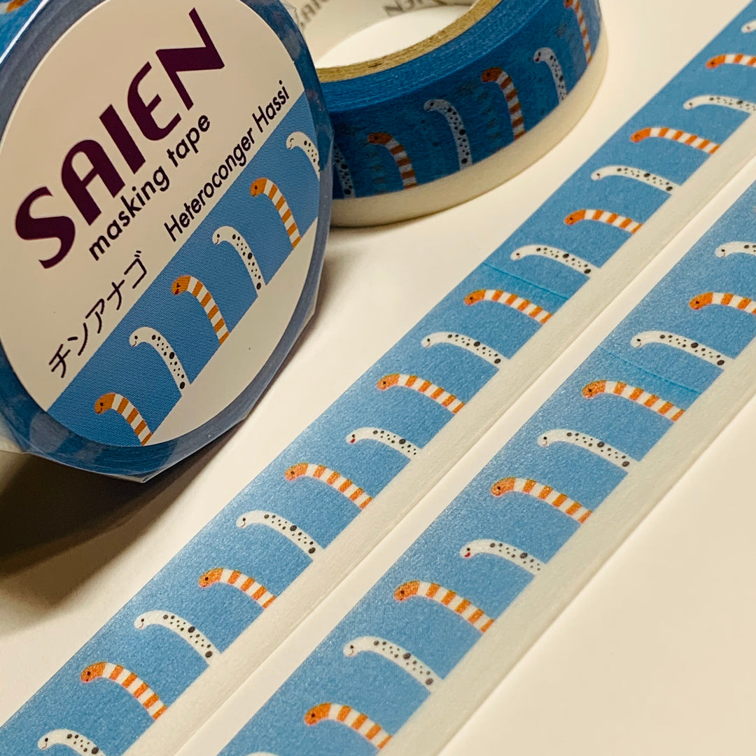 SPOTTED GARDEN EELS Heteroconger Hassi Saien Masking Washi Tape ~ 1 Roll ~ 15mm x 10m (33 Feet)