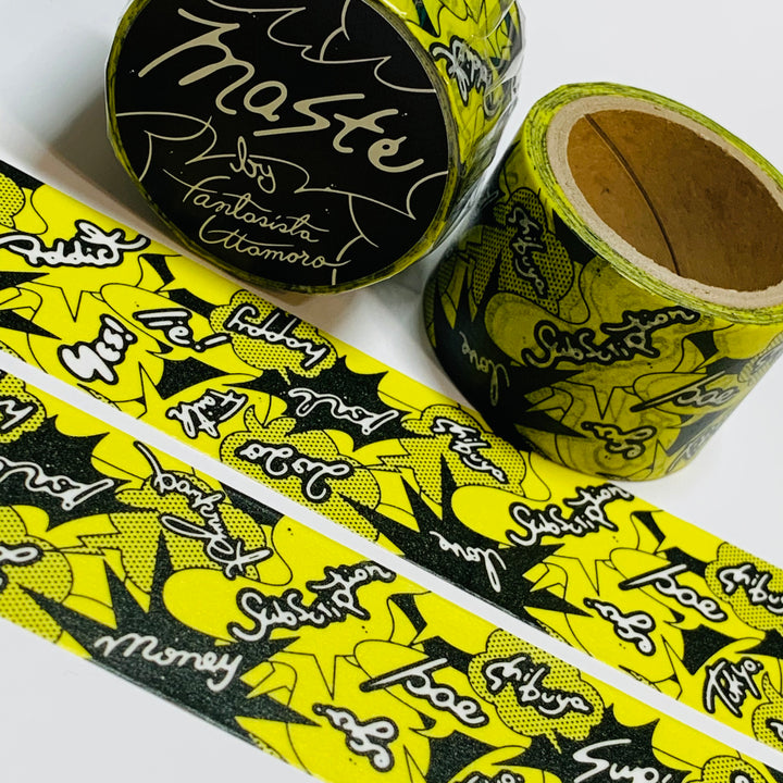 KARMA MANGA BUBBLES In Black and Yellow By Fantasista Utamaro Maste Washi Tape ~ 1 Roll ~ 27mm x 5m (16 Feet)