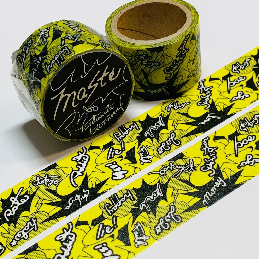 KARMA MANGA BUBBLES In Black and Yellow By Fantasista Utamaro Maste Washi Tape ~ 1 Roll ~ 27mm x 5m (16 Feet)