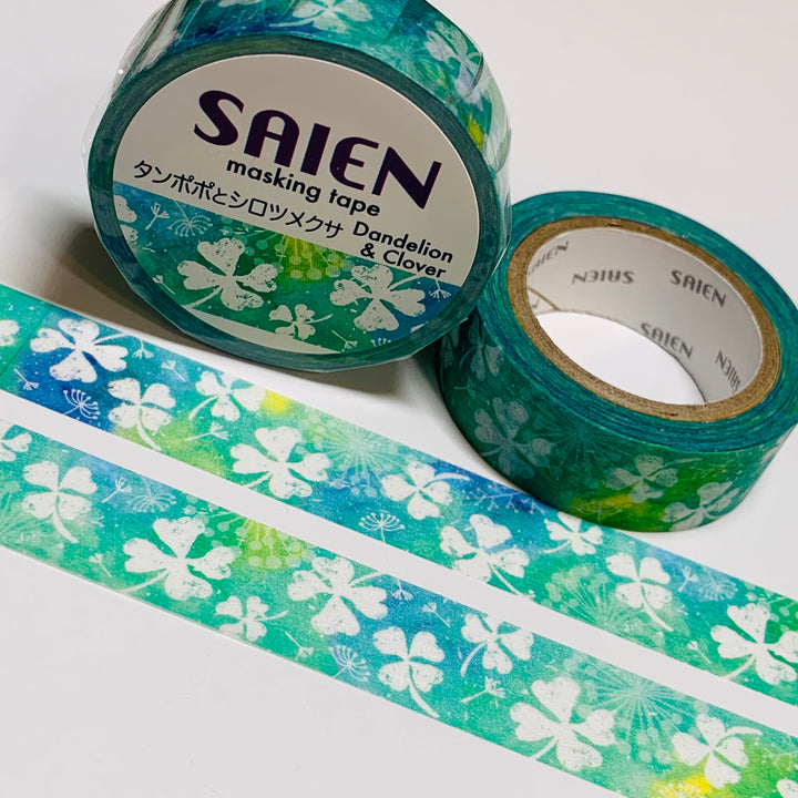 DANDELIONS & CLOVER OMBRE Blue and Green Watercolor Saien Masking Washi Tape ~ 1 Roll ~ 15mm x 10m (33 Feet)