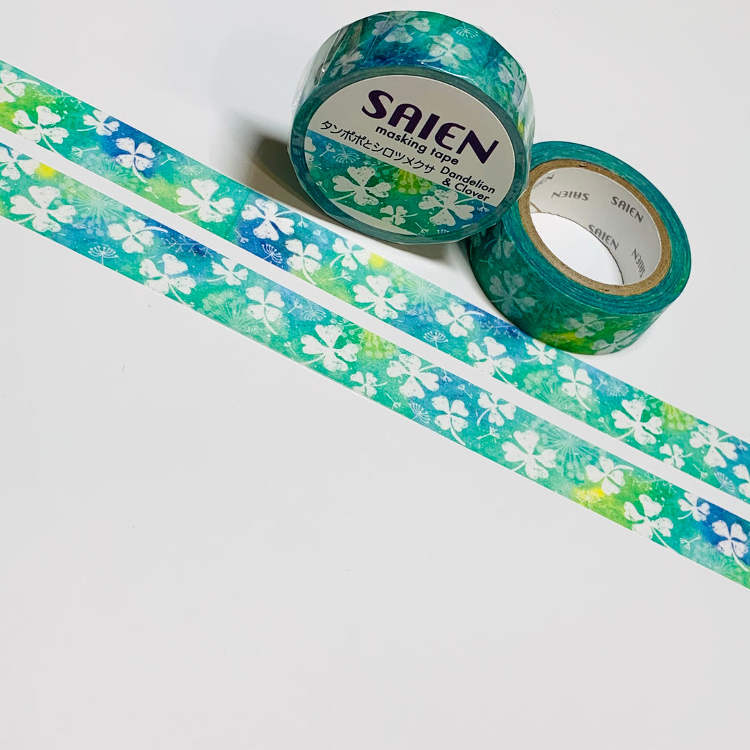 DANDELIONS & CLOVER OMBRE Blue and Green Watercolor Saien Masking Washi Tape ~ 1 Roll ~ 15mm x 10m (33 Feet)