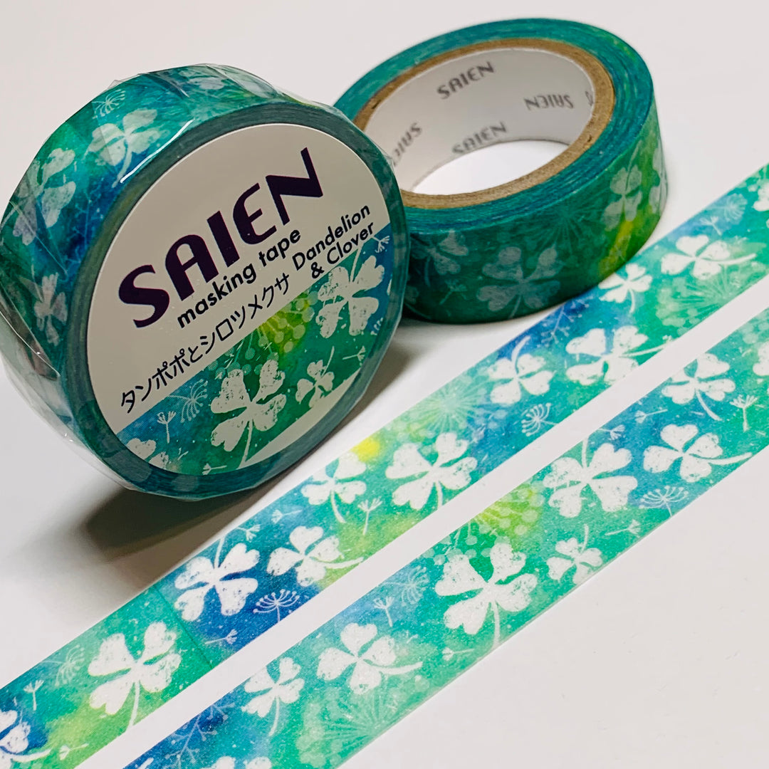 DANDELIONS & CLOVER OMBRE Blue and Green Watercolor Saien Masking Washi Tape ~ 1 Roll ~ 15mm x 10m (33 Feet)