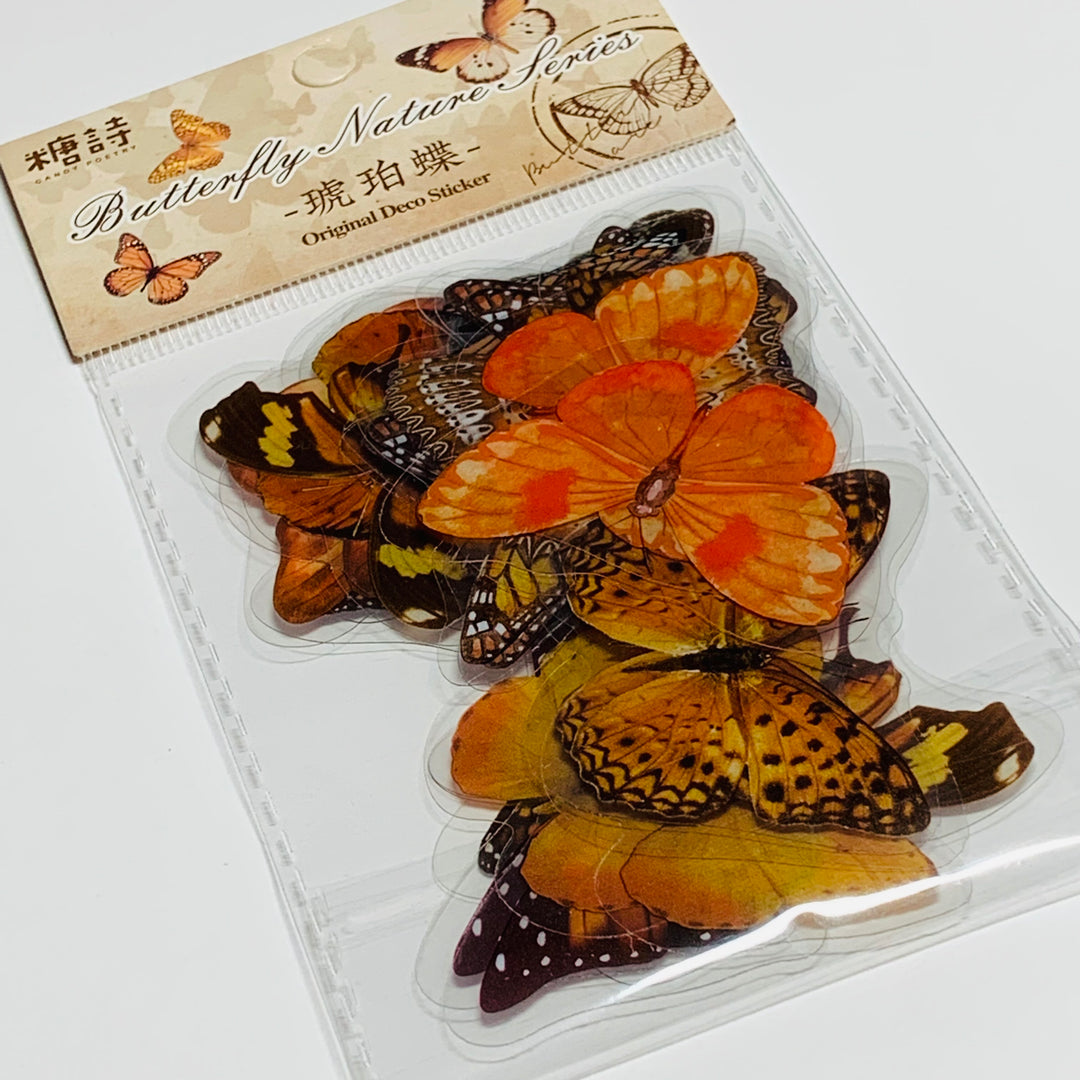 ORANGE BUTTERFLY NATURE Series Transparent Peelable Stickers ~ 40 Stickers - 40 to 50mm In Size