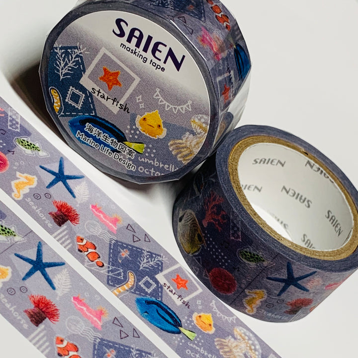 MARINE LIFE MEMORYKEEPING Collage Patina Saien Masking Washi Tape ~ 1 Roll ~ 20mm x 7m (23 Feet)