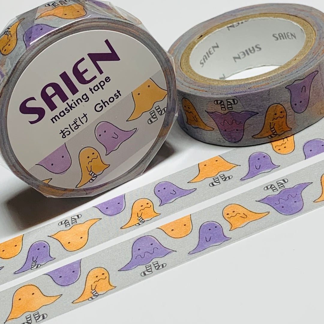 GHOSTS & GOBLINS Halloween Saien Masking Washi Tape ~ 1 Roll ~ 15mm x 10m (33 Feet)