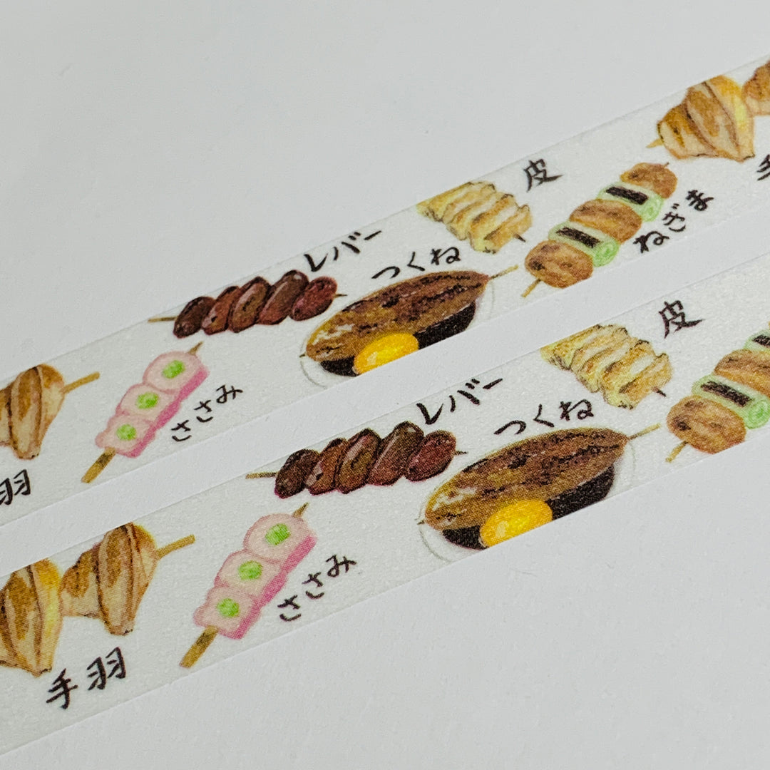 GRILLED CHICKEN BBQ SKEWERS Saien Masking Washi Tape - 1 Roll - 15mm x 10m (33 Feet)