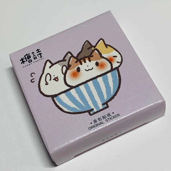 DIM SUM DUMPLING CATS Peelable Stickers ~ 45 Pieces ~ 40mm Each