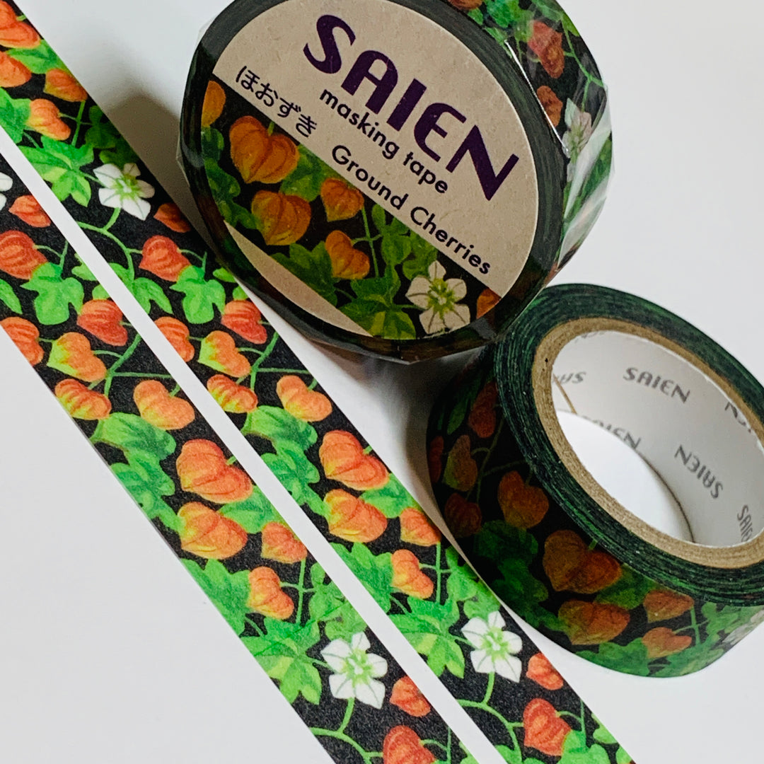 GROUND CHERRIES GOOSEBERRIES Saien Masking Washi Tape ~ 1 Roll ~ 15mm x 10m (33 Feet)