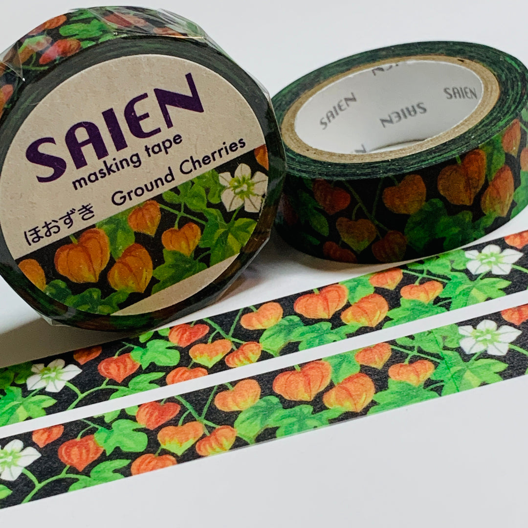 GROUND CHERRIES GOOSEBERRIES Saien Masking Washi Tape ~ 1 Roll ~ 15mm x 10m (33 Feet)