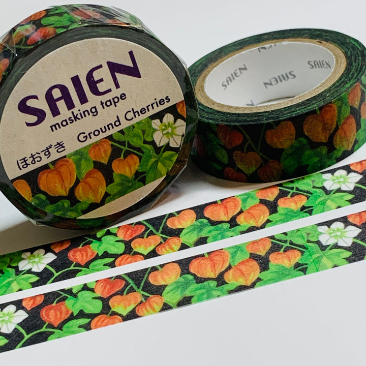 GROUND CHERRIES GOOSEBERRIES Saien Masking Washi Tape ~ 1 Roll ~ 15mm x 10m (33 Feet)