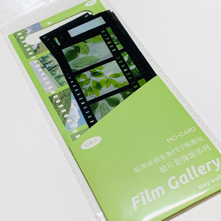 KEEP WALKING GREENS 35mm Negatives Film Gallery Transparent Stickers  ~ 15 Strips