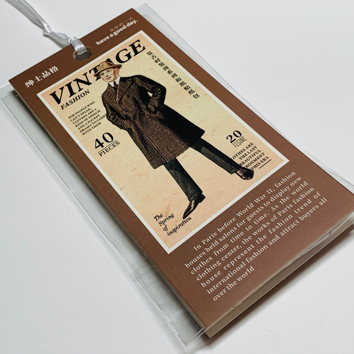 MAN ABOUT TOWN VINTAGE Clothing Men Peelable Stickers  ~ 40 Pieces ~ Each Sticker is 60mm x 80mm