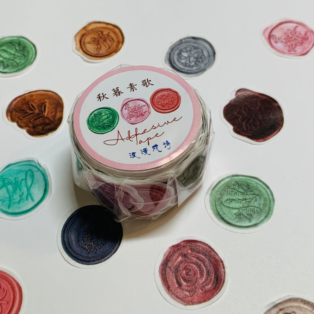 WAX SEAL DESIGNED Labels/Stickers in Washi Tape Roll Form ~ 100 Stickers ~ 20mm Each