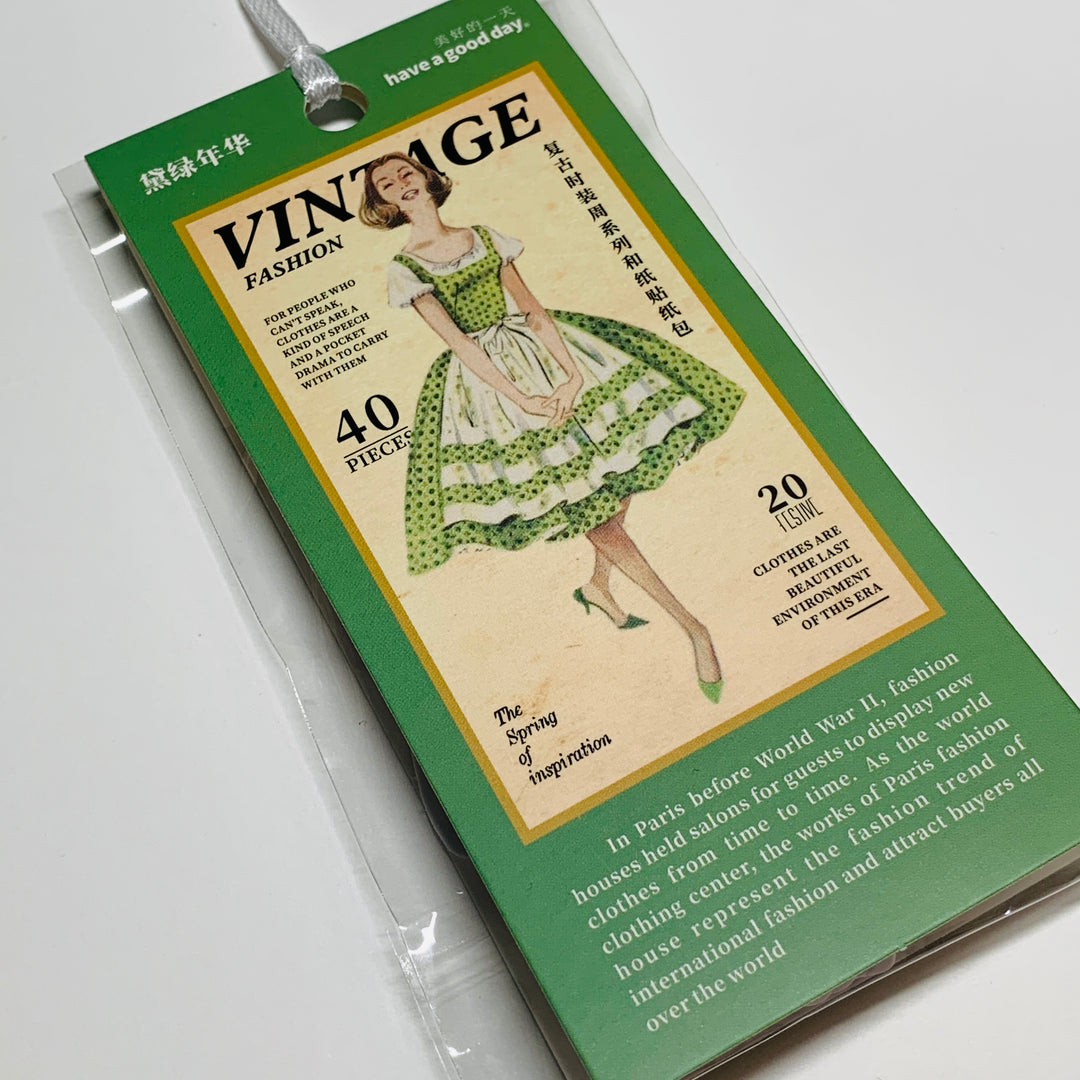 GREEN SLEEVES VINTAGE DRESS Girls Peelable Stickers  ~ 40 Pieces ~ Each Sticker is 60mm x 80mm